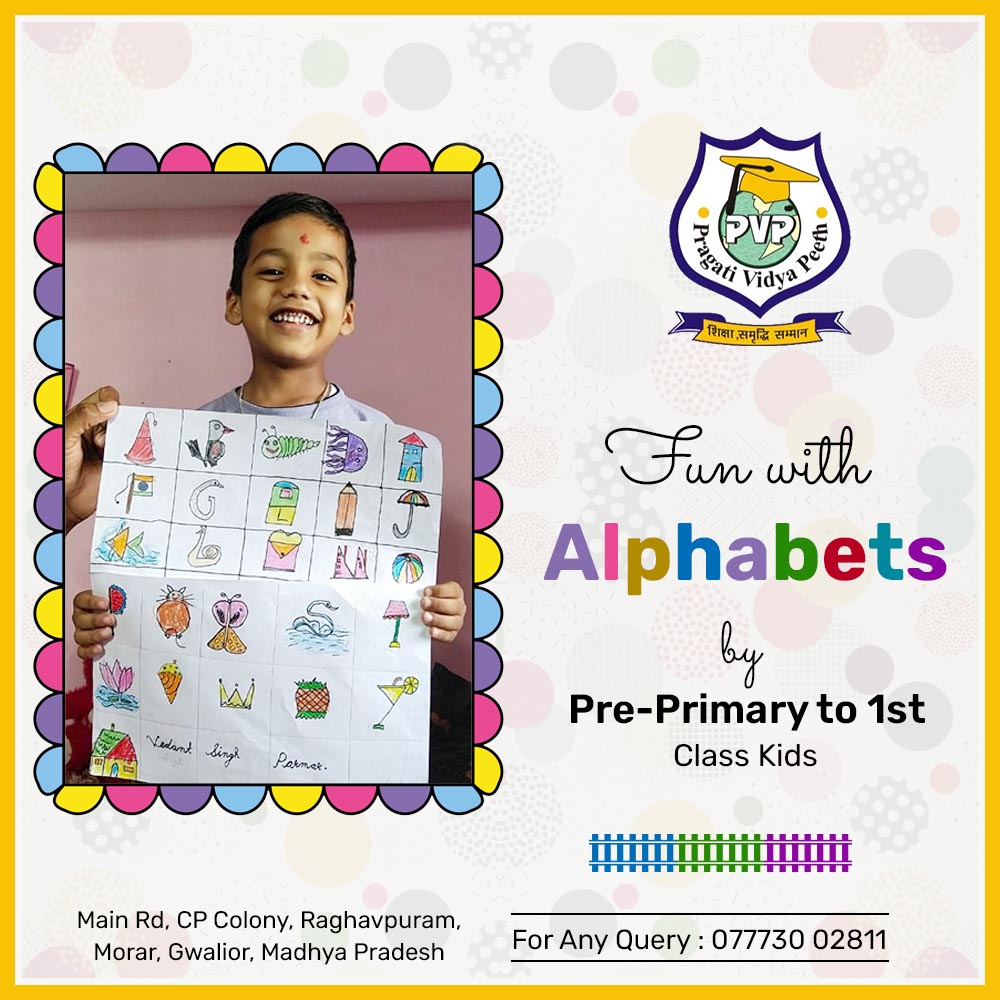 Fun with Alphabets activity